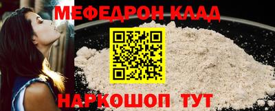 индика Обь