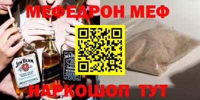 индика Обь
