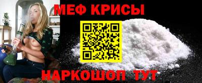 кокаин перу Обнинск