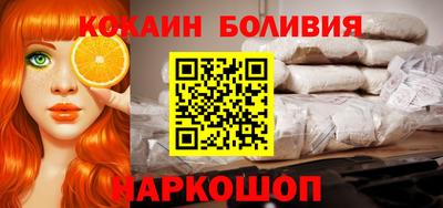 соль ск Нягань