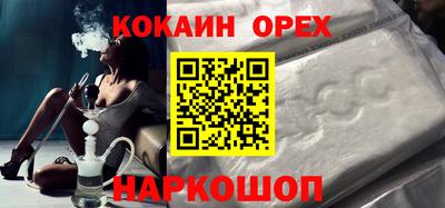 индика Обь