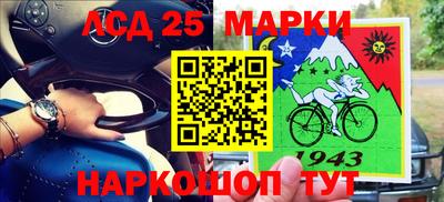 кокаин перу Обнинск