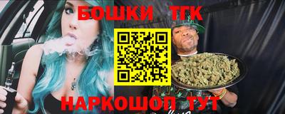 кокаин перу Обнинск