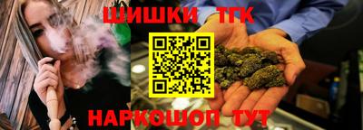 кокаин перу Обнинск