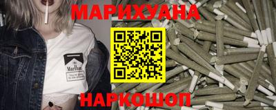 соль ск Нягань