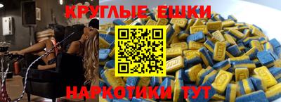 соль ск Нягань