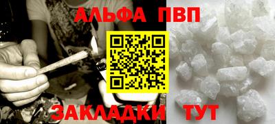 соль ск Нягань