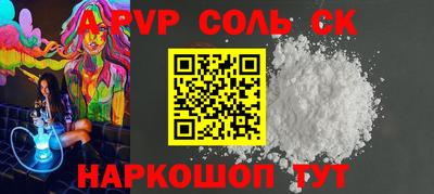 дмт Рязань