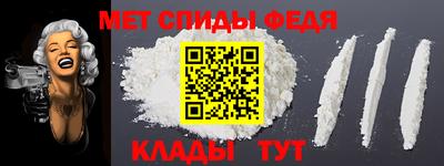 кокаин перу Обнинск