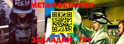 индика Обь