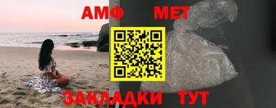 кокаин перу Обнинск