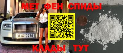 кокаин перу Обнинск