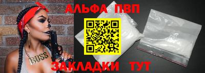индика Обь