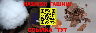 соль ск Нягань