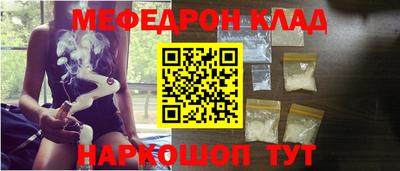 индика Обь