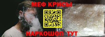 соль ск Нягань