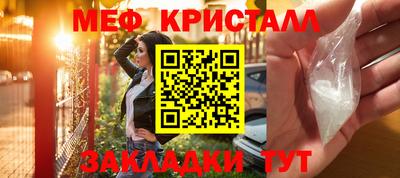 индика Обь