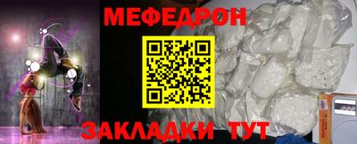 героин Рыбинск
