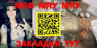 кокаин перу Обнинск