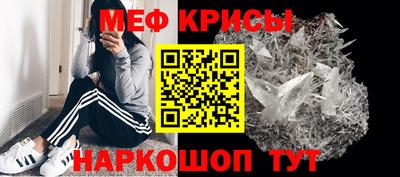 соль ск Нягань